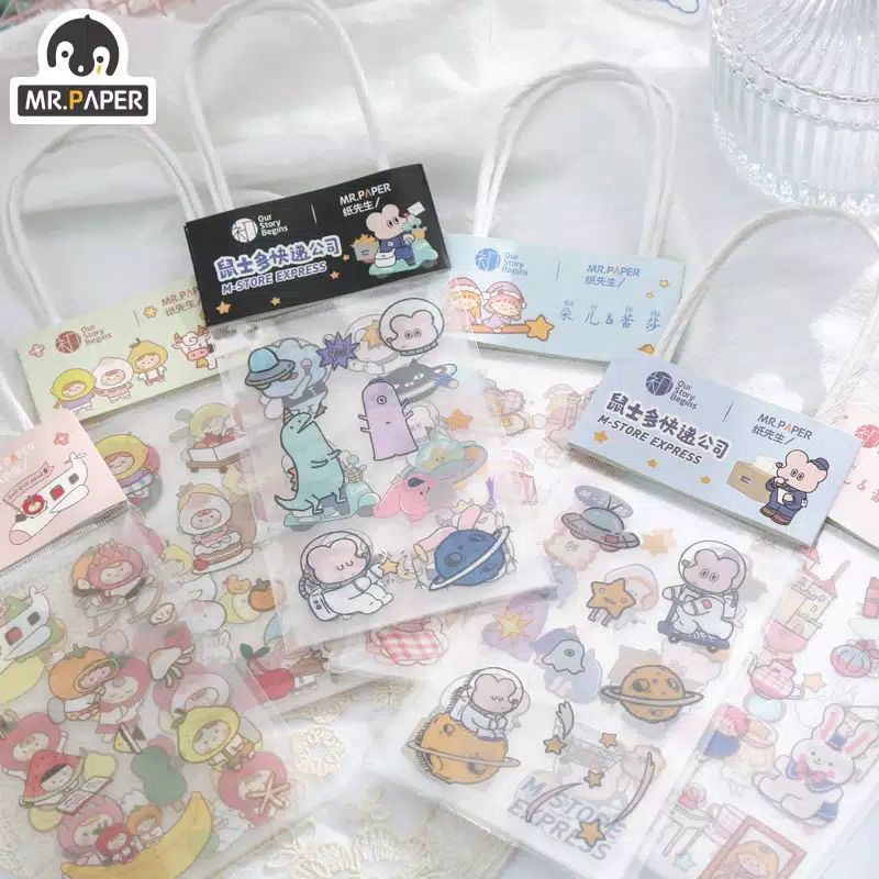 

3 Lembar / Sticker Motif Monster