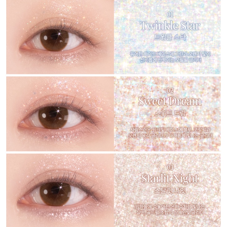 Dasique Starlit Liquid Glitter Eyes Glitter Aegyesal Aegyosal