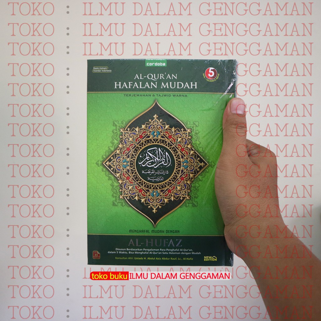 A5 HIJAU Al Quran - Alquran Hafalan Terjemah Al-Hufaz