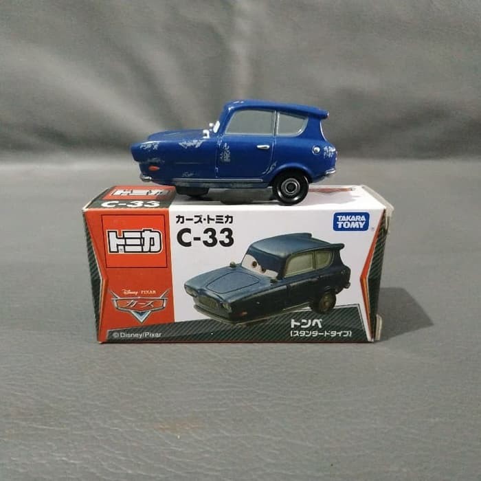 Tomica Cars C-33 Tonbe