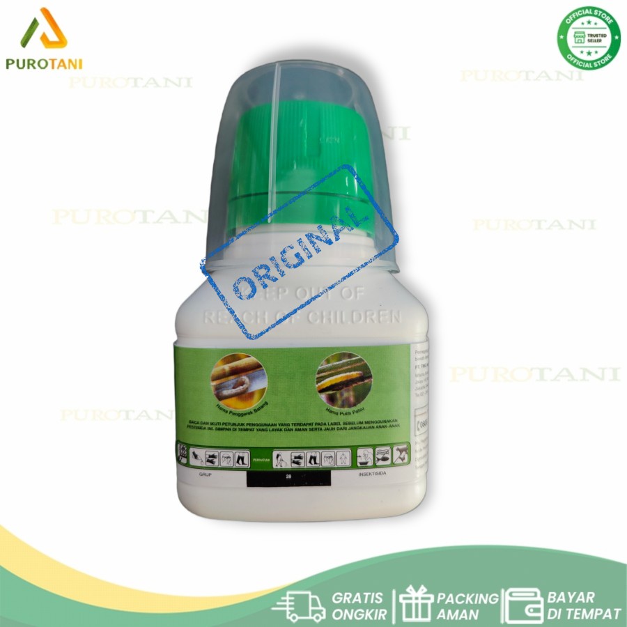 Insektisida Dupont Prevathon 50 SC 100 ML