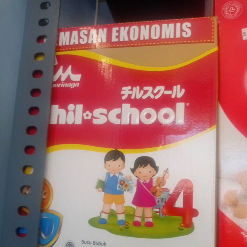 

CHILLSCHOOL EKONOMIS 1600GR VANILA