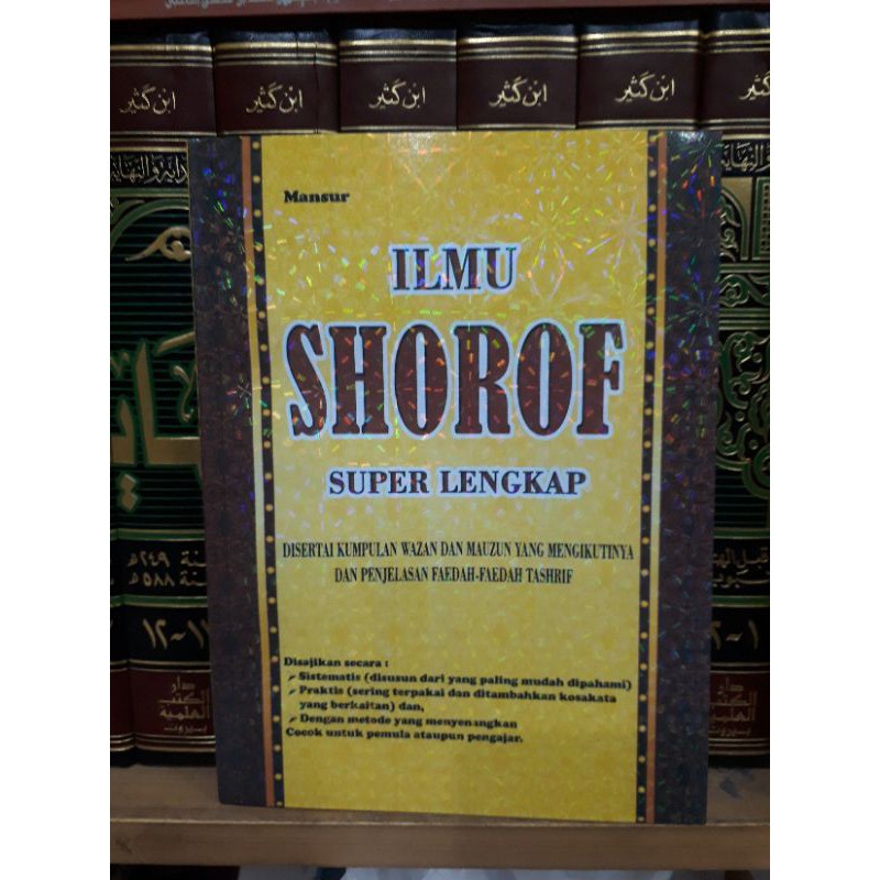 kitab ilmu shorof super lengkap