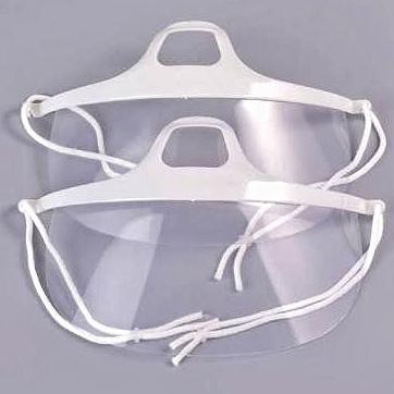 PENUTUP MULUT MASAK/MOUNT SHIELD