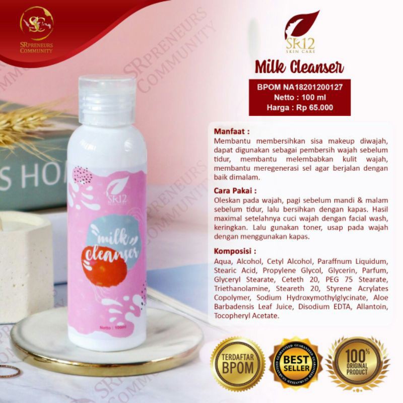 MILK CLEANSER SR12 LD FORCE