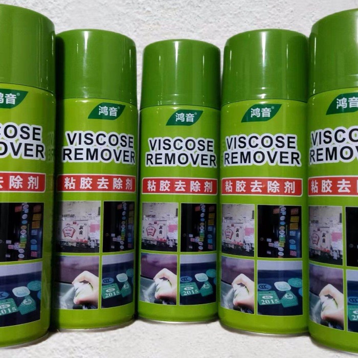 BOP SPRAY VISCOSE REMOVER 450 ML  / SEMPROTAN PENGHILANG BEKAS STIKER PENGHAPUS NODA BEKAS LEM / CAT