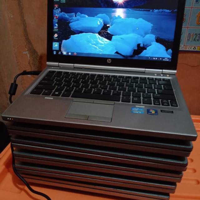 Hp elitebook 2570p