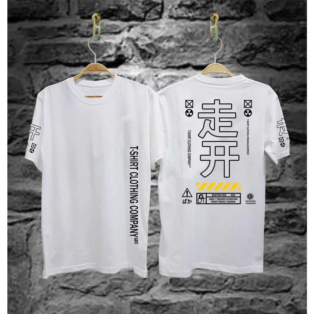 Kaos Tshirt Pria Terbaru Samurai Company Warna Putih Distro Lengan Pendek Motif Sablon Bergambar Keren