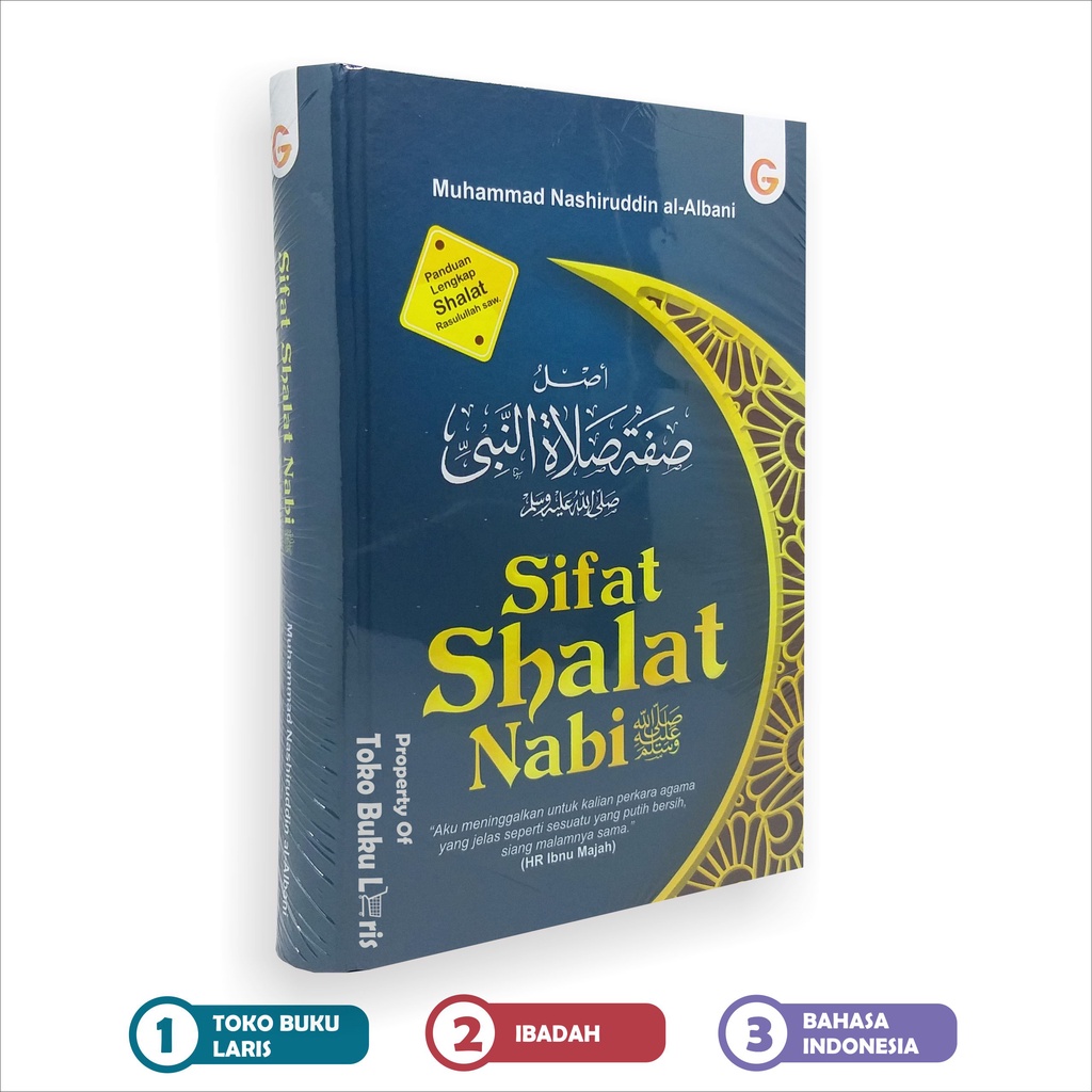 Sifat Shalat Nabi - Syaikh Nashiruddin Al-Albani HC - GIP