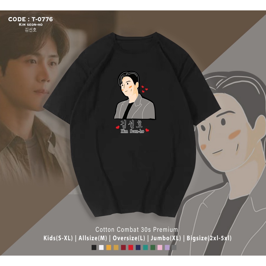 T-SHIRT / KAOS CEWEK / COWOK / REAL PICTURE / K-DRAMA SOON HO / COMBED