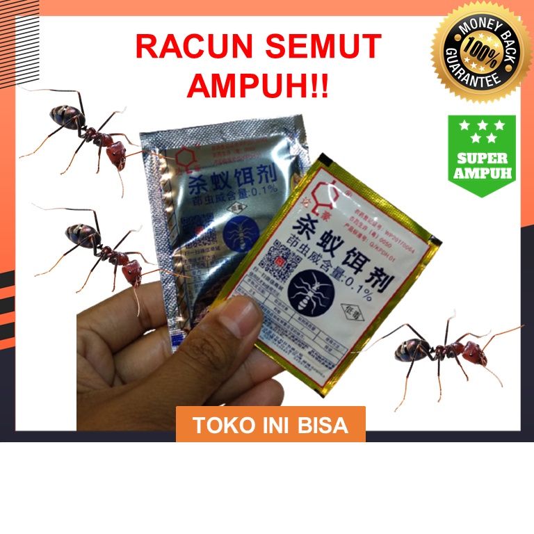 PEMBASMI SEMUT PALING AMPUH RACUN SEMUT KOLONI AMPUH MEI JI QING ORIGINAL