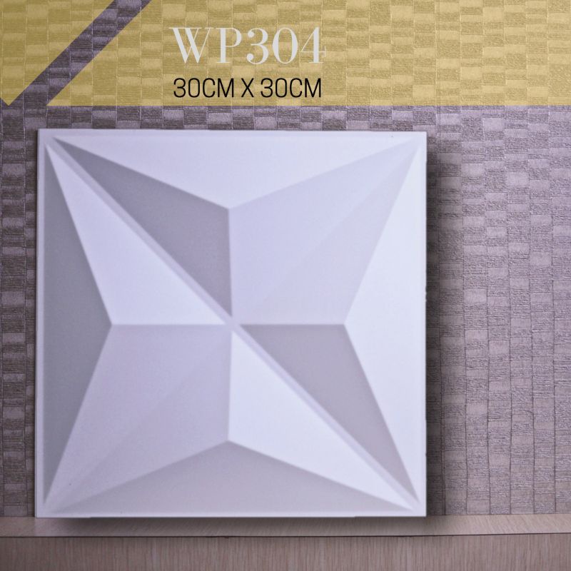 wallpaper panel 3D/ wallpanel 3D PVC 50cm x 50cm-WP304 30cm x 30cm