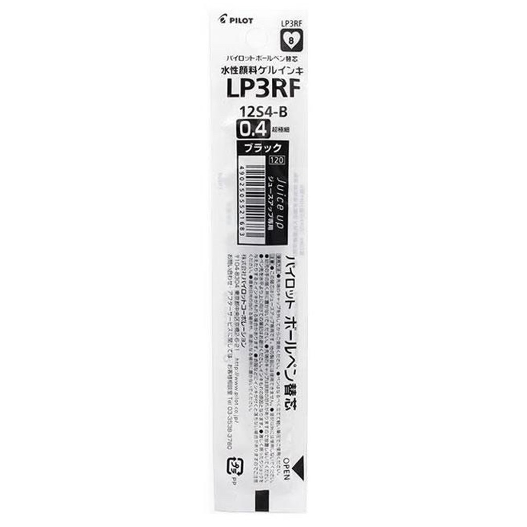 

Pilot Juice Up Ballpoint Pen Refill 0.4mm Black