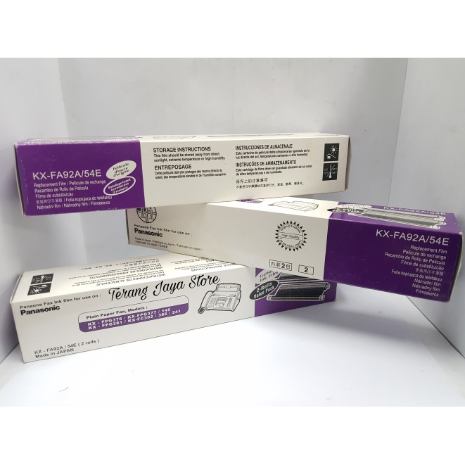 

Karbon Mesin Fax Panasonic KX-FA92A/KX-FA54E Panaone Film (2 Rolls)