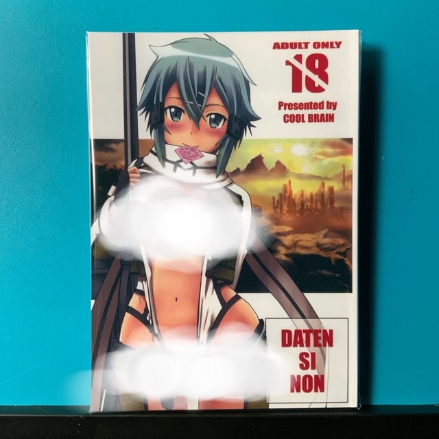 Komik/Manga/Doujin Datensinon (Sword Art Online)