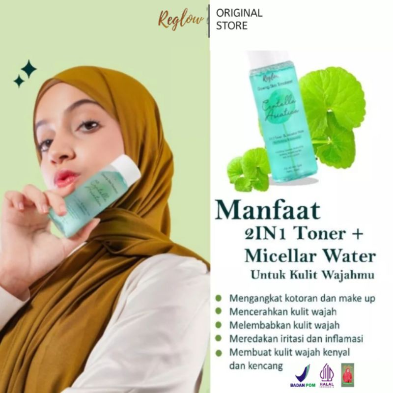 Reglow Paket Pencerah Wajah Glowing Skin Treatment Isi 3 (Facial Wash, Toner &amp; Cream) Perawatan Kulit by dr.Shindy Putri