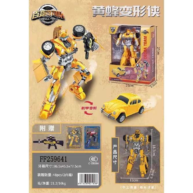 Figure Mainan Transformers Optimus Bumble bee Cocoa Team Deformation