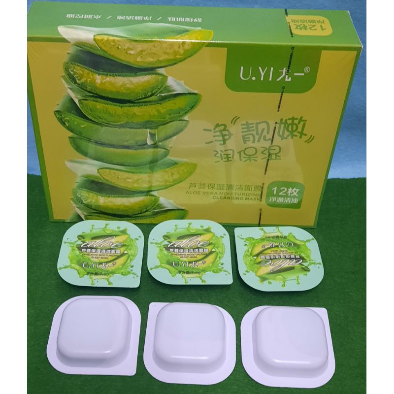 PROMO 1PACK ISI 12PC!!!MASKER WAJAH/CLEANSING MASK ALOEVERA