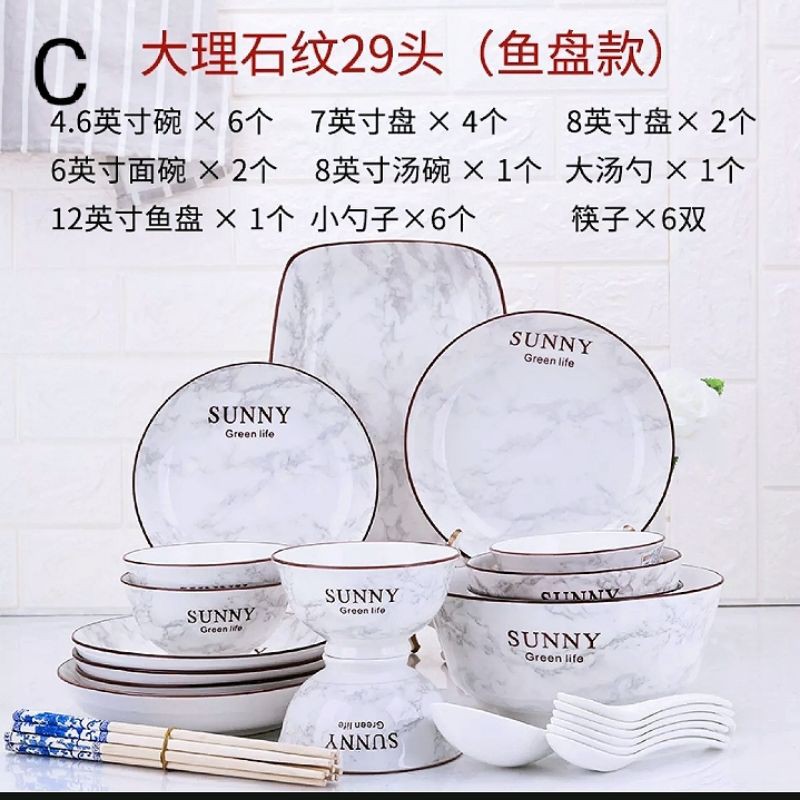 Dinner set piring keramik / peralatan makan set