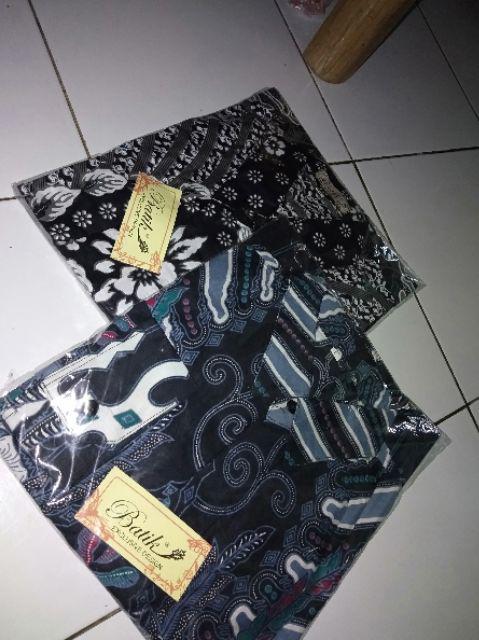 Bswart Batik Hrb026 Kenongo Hem Pendek Padi Pekalongan M L Xl Batik Pria Murah Modern Grosir