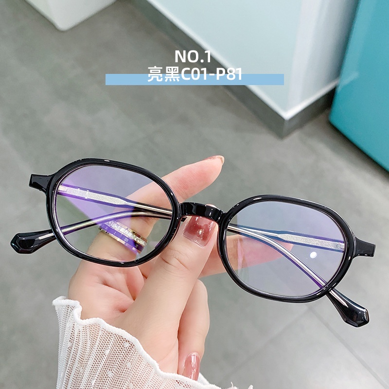 (YUZHU) COD New Fashion Anti Blue Light Kacamata Retro Transparan TR90 Oval Frame Lensa Yang Dapat Diganti Kacamata untuk Wanita