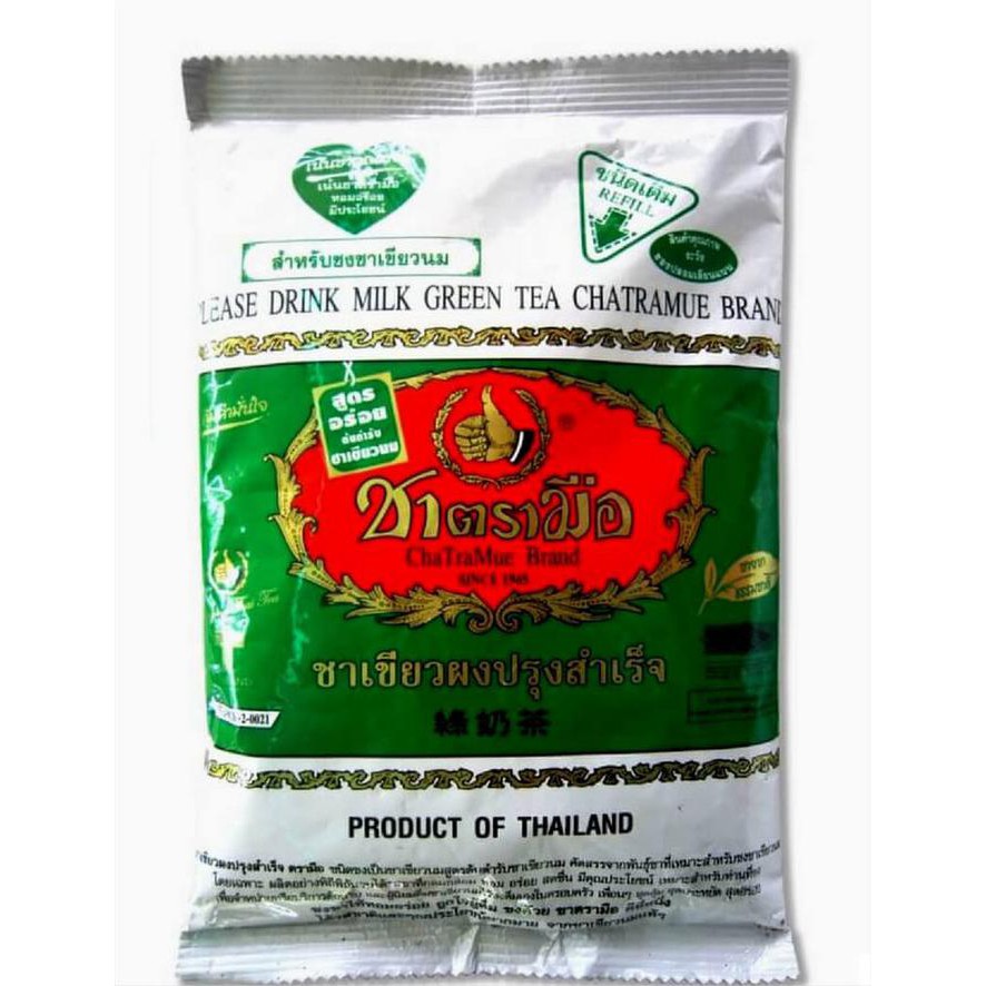 

Mmumb545- Thai Green Tea Mix Number One Chatramue Brand 200 Gram 857F