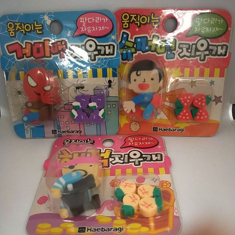 

penghapus mini seri heroes