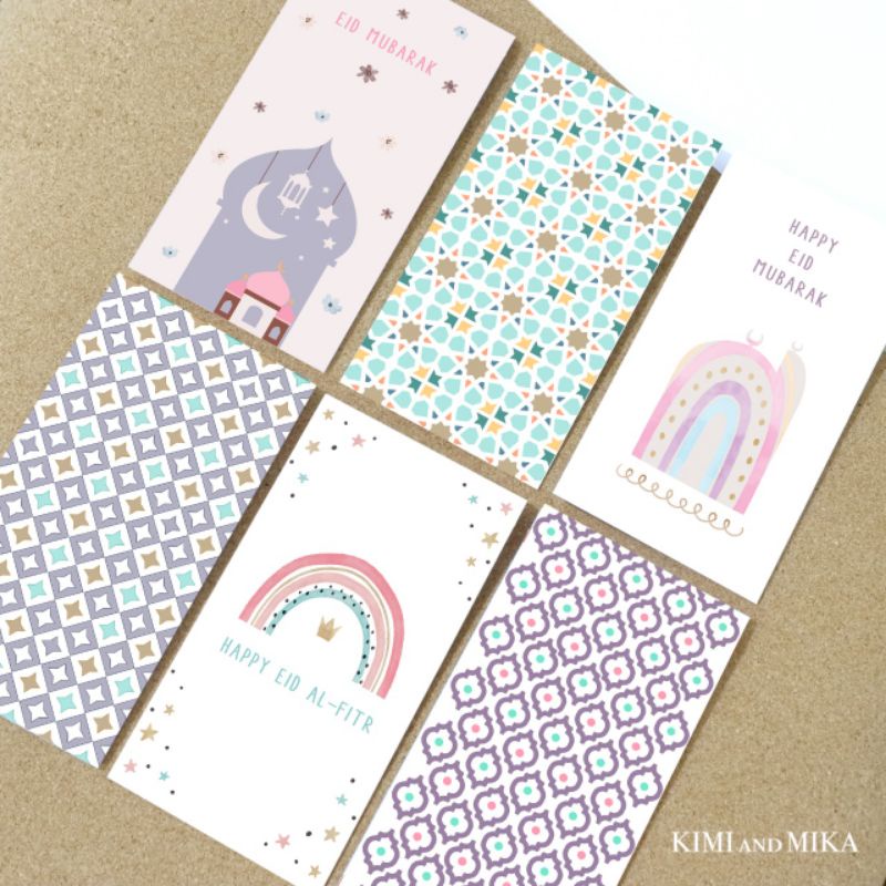 

Amplop Lebaran / Amplop Uang