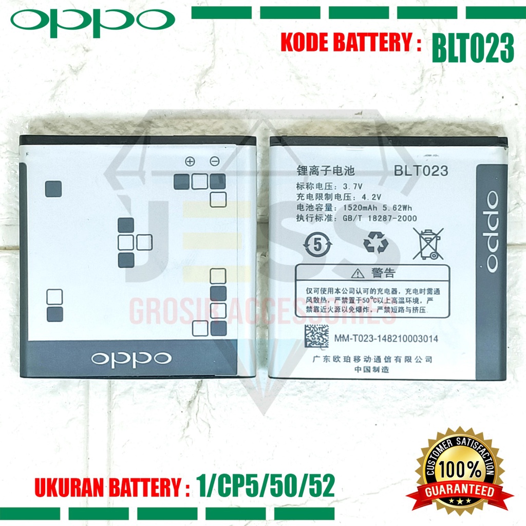 Baterai Battery Original BLT023 BLP023 For tipe OPPO A91 , X905 , R807 , R811