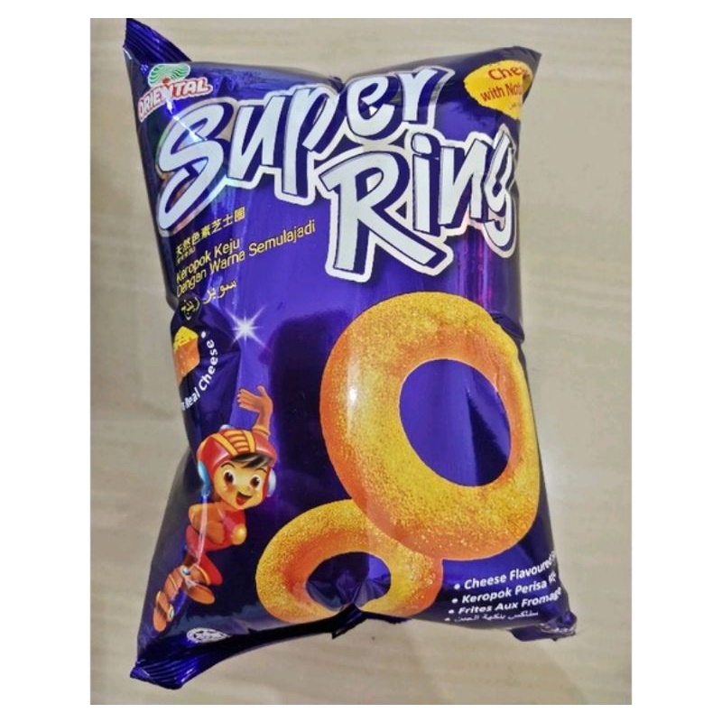 

krupuk ring / snack camilan