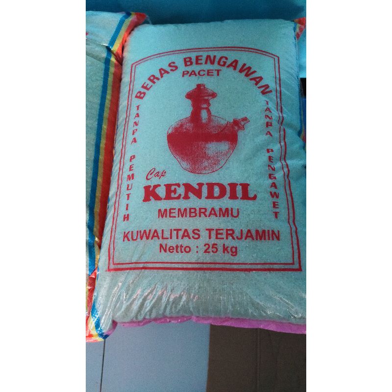

Beras Bengawan Pacet "Membramu/Bramo