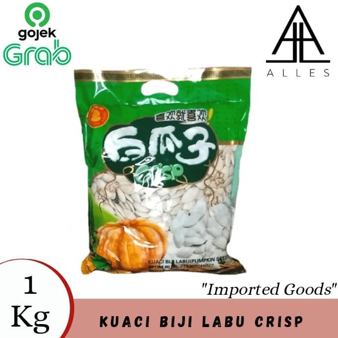 

PROMO TERMURAH Kuaci Biji Labu Crisp/ Kuaci Putih Import/ Pumpkin Seeds 1 Kg AP183