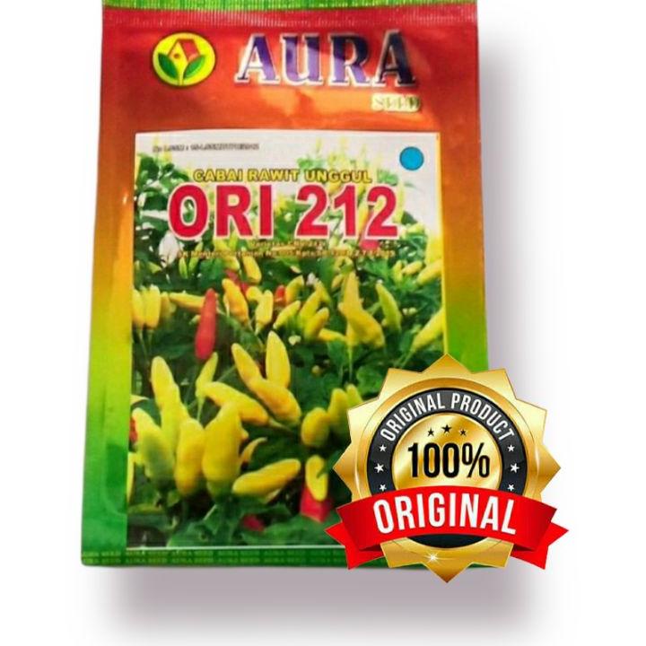 Banyak Dipakai.. Benih Cabe Ori 212 benih cabai ori 212 10 Gram