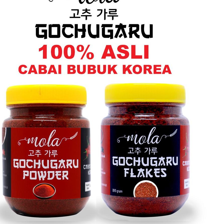 

Hot - Mola Gochugaru Cabai bubuk Korea Flake kasar / Powder (bubuk) ,,