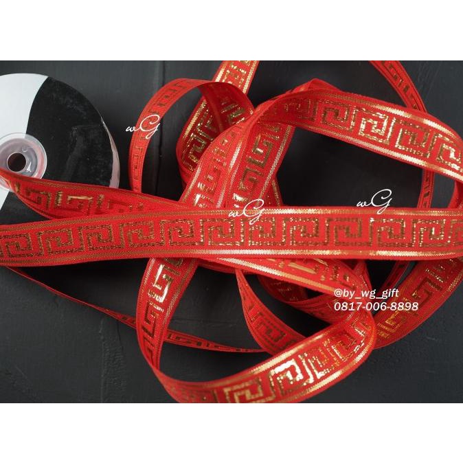 

Best Product!!! Pita Imlek / Sincia / Chinese New Year 1; Lebar 2.5 Cm;Panjang 25 Yard - Paling Dicari