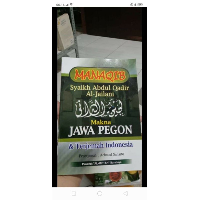 Manaqib Syekh Abdul Qodir Jailani - Makna Pegon