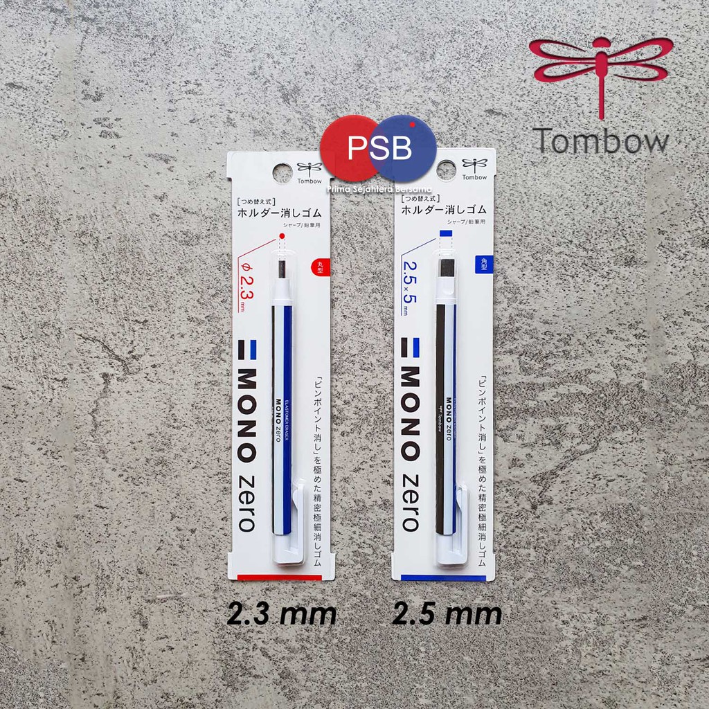 

Penghapus Tombow Mono Zero