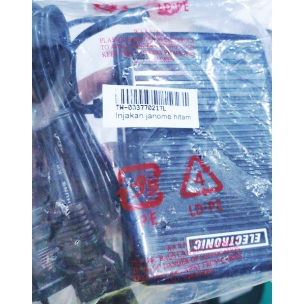 PEDAL CONTROL INJAKAN DINAMO MESIN JAHIT PORTABLE JANOME