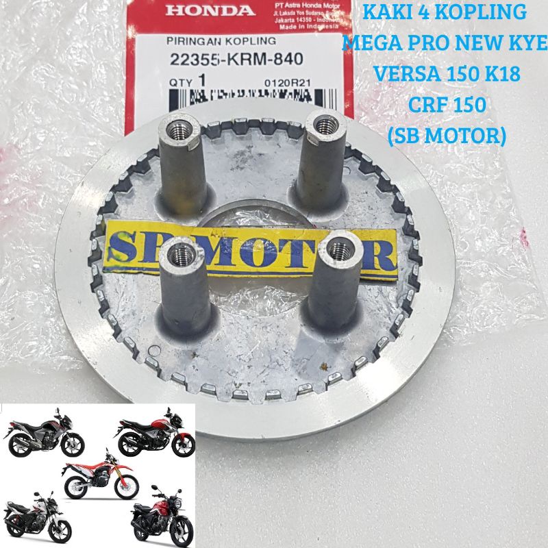 KAKI 4 KOPLING MEGA PRO NEW MONO SHOCK VERZA VERSA 150 CRF 150 ASLI AHM 22355-KRM-840