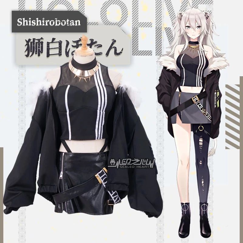 Fullset Shishiro Botan Hololive Cosplay