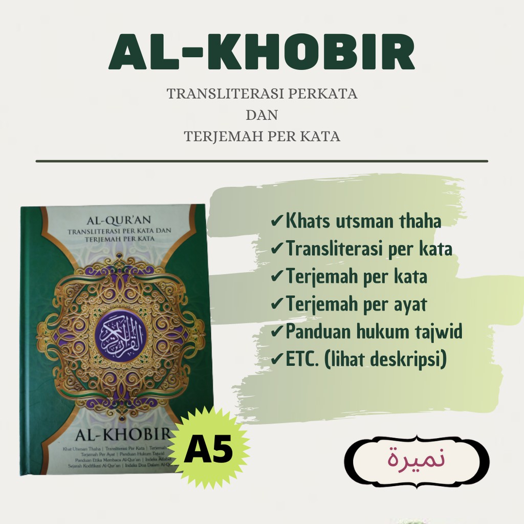 AL - KHOBIR TRANSLASI PERKATA DAN TERJEMAH PERKATA | AL-QURAN TAJWID