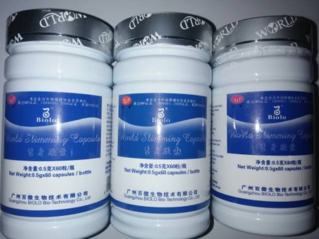 WSC PELANGSING BIOLO IMPORT CINA UNTUK WANITA-PRIA ORIGINAL 100%