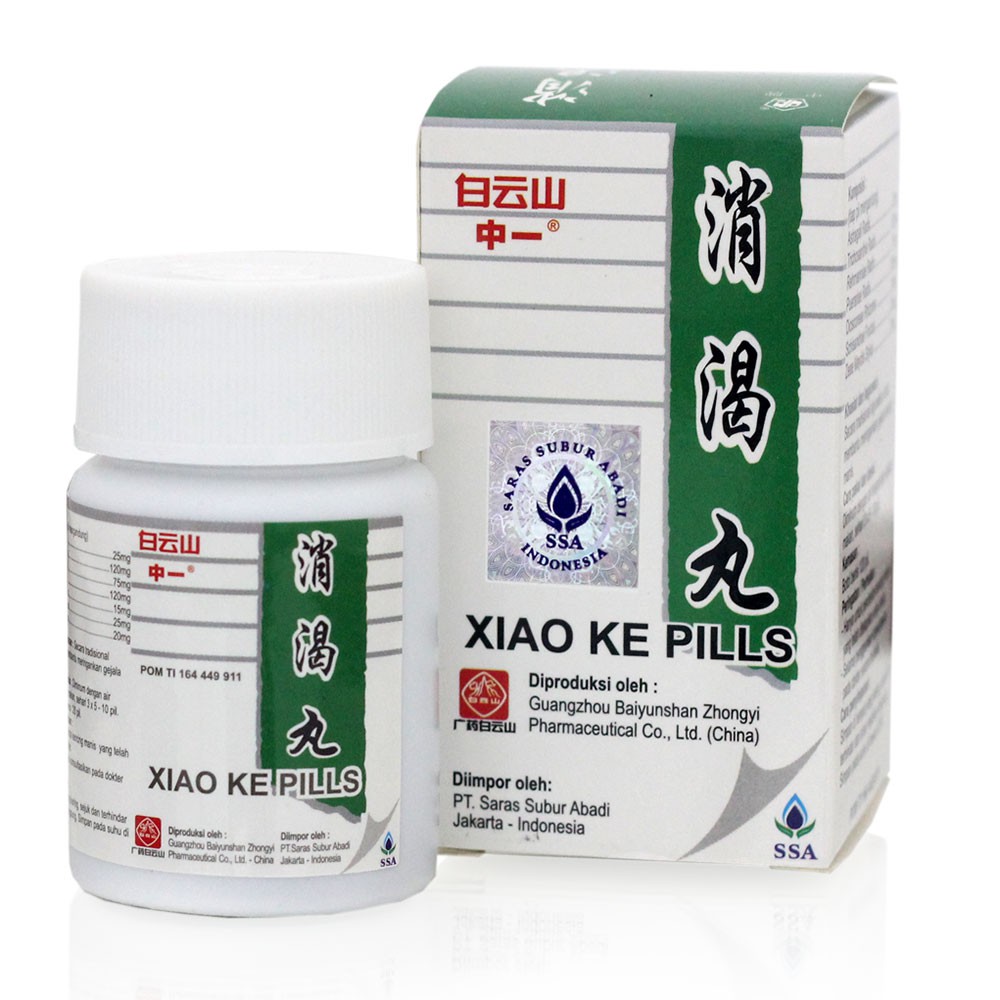 XIAO KE PILLS - Obat Diabetes Herbal - Obat Kencing Manis ISI 120 PIL