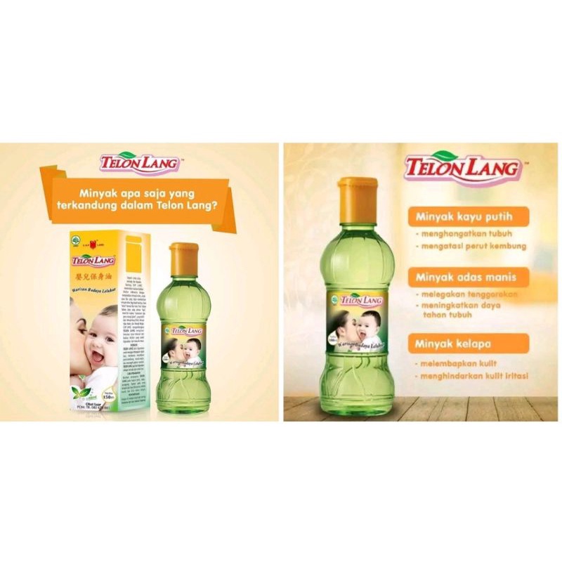 Minyak telon cap lang 30 ml, 100ml dan 150ml