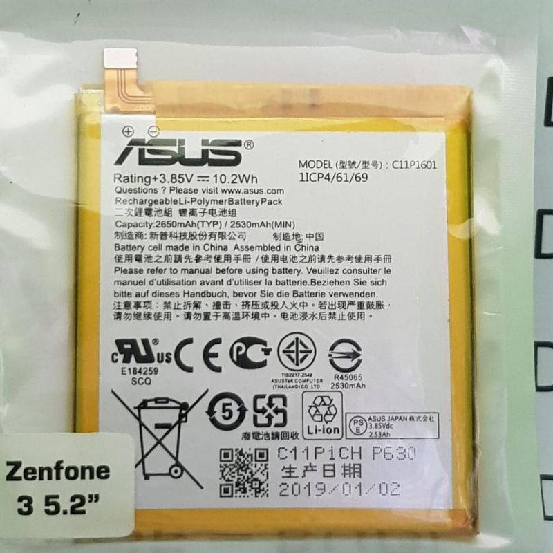 Baterai asus original Zenfone 3 Max 5,2 / CP11P11611