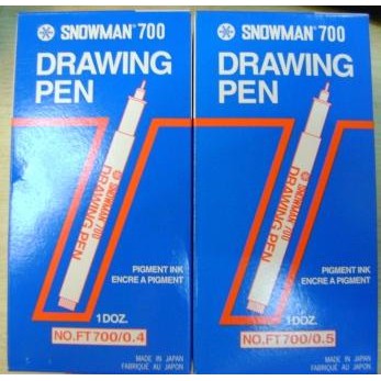 

New Item! Drawing Pen Snowman 700 atk