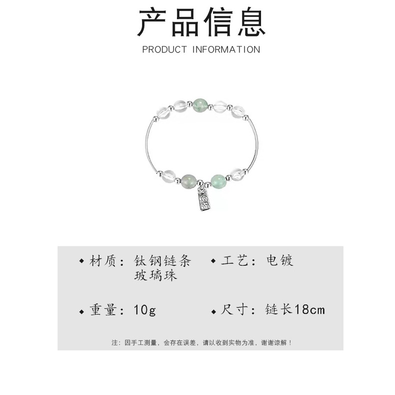 Amass fortunes mint hijau beaded gelang wanita In special interest Desain tinggi rasa Beruntung gela