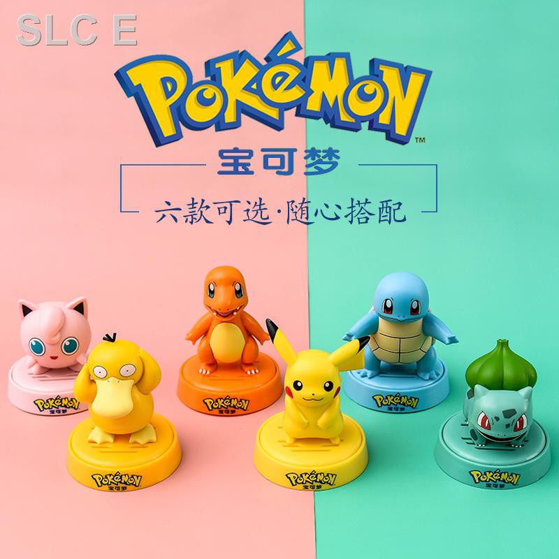 Parfum Model Pikachu Tahan Lama Untuk Interior Mobil Shopee Indonesia