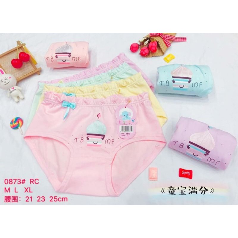 CELANA DALAM IMPORT ANAK PEREMPUAN SOFT KATUN // KARET KERUT LUSINAN (12pcs)