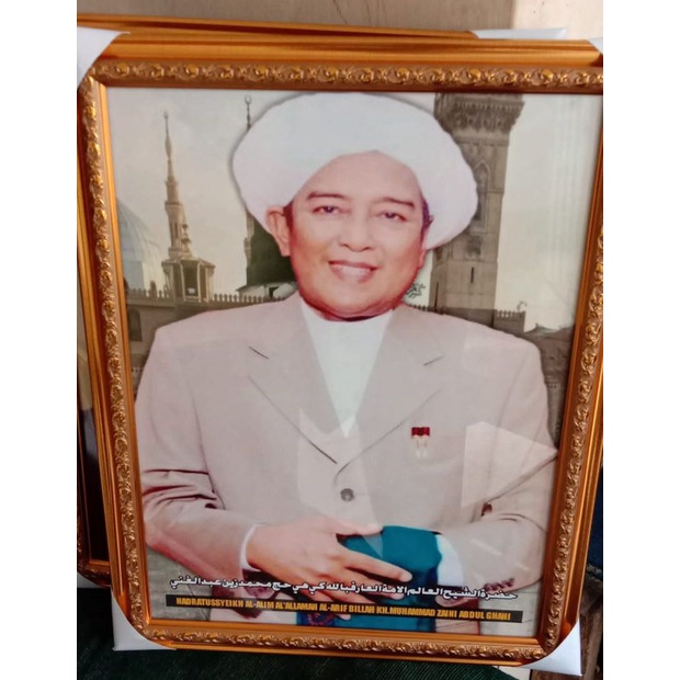 Bingkai Pigura Guru Sekumpul | Frame Poster Guru Sekumpul | KH.Zaini Abdul Ghani Martapura | Size 25